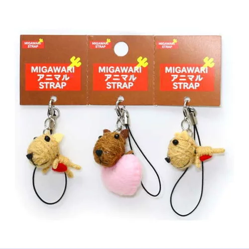 カピバラの3個セットストラップ