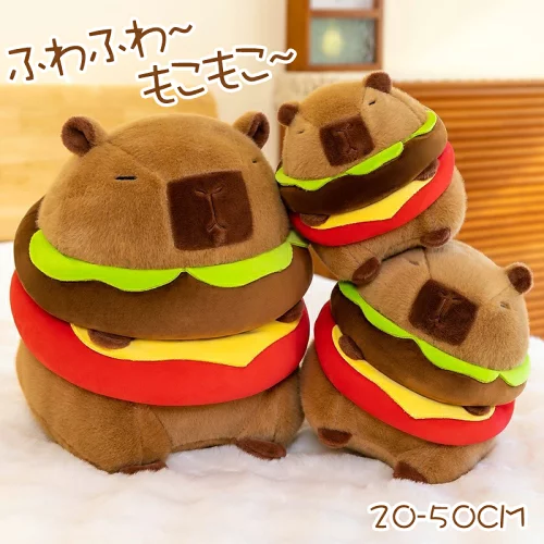 ハンバーガーカピバラのぬいぐるみ